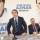 iamgen peque�a 12