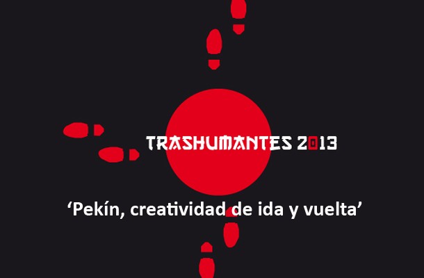 imagen mediana 0