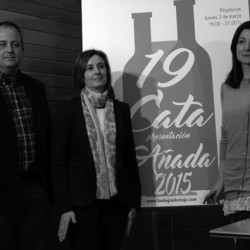 imagen tema 200